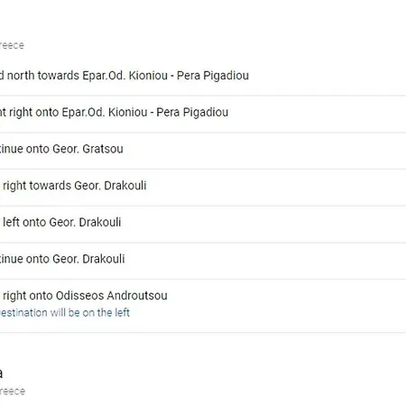 Marika Dom wakacyjny Vathy (Ithaca)